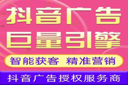 百度推广与社交媒体结合的运营策略
